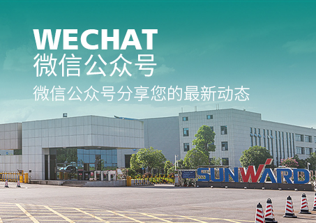 GA黄金甲·(中国集团)官方网站
