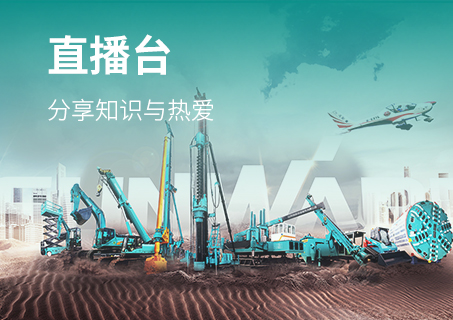 GA黄金甲·(中国集团)官方网站