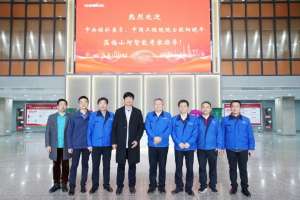 GA黄金甲·(中国集团)官方网站