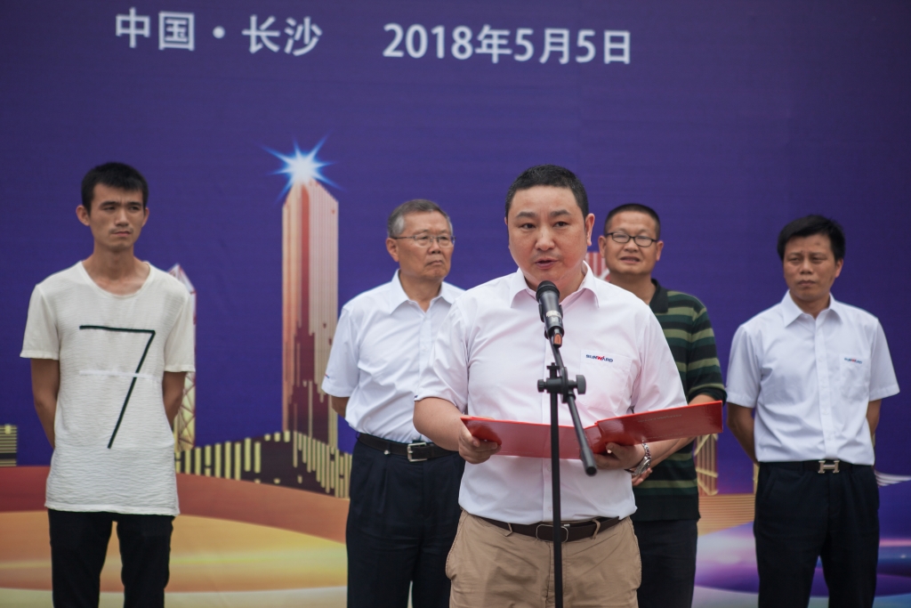 民族挖掘机品牌先导者，GA黄金甲智能“城镇建设利器”SWE80E9庆幸上市