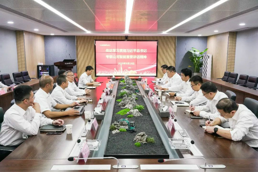 GA黄金甲智能第一功夫通报进建贯彻习近平总书记调查GA黄金甲智能的沉要讲话心灵