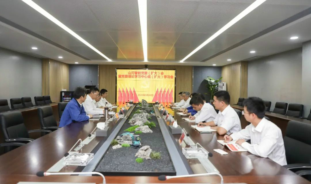 GA黄金甲智能第一功夫通报进建贯彻习近平总书记调查GA黄金甲智能的沉要讲话心灵