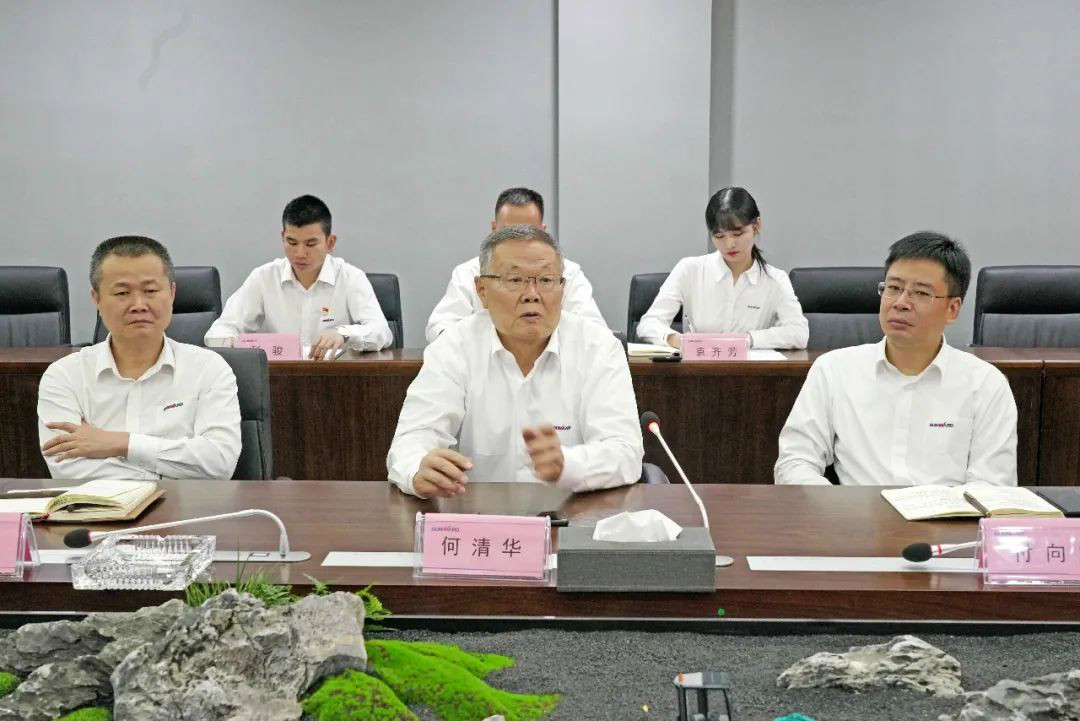 GA黄金甲智能第一功夫通报进建贯彻习近平总书记调查GA黄金甲智能的沉要讲话心灵