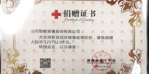 GA黄金甲·(中国集团)官方网站