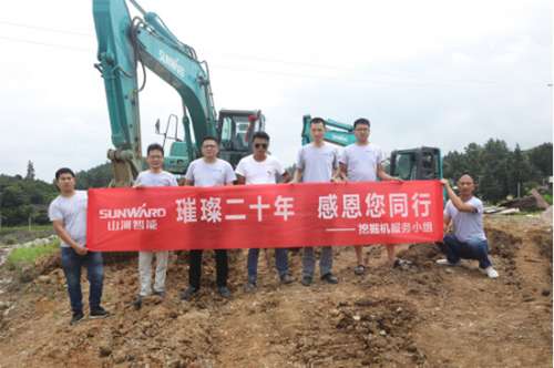 GA黄金甲·(中国集团)官方网站