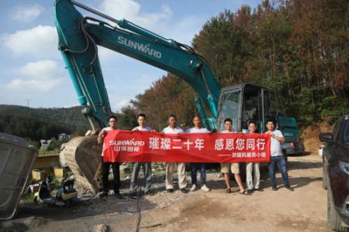 GA黄金甲·(中国集团)官方网站