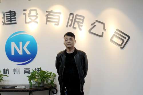 GA黄金甲·(中国集团)官方网站