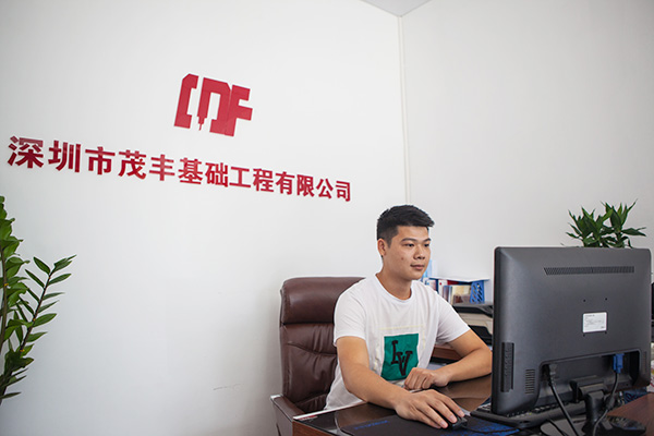 我叫阿忠，忠于事业，也忠于GA黄金甲智能旋挖钻机