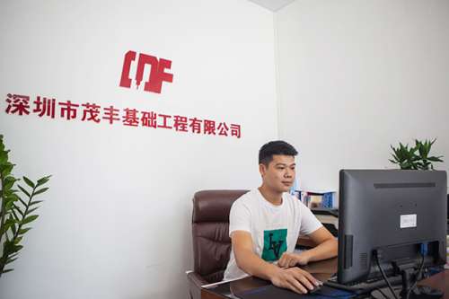 GA黄金甲·(中国集团)官方网站