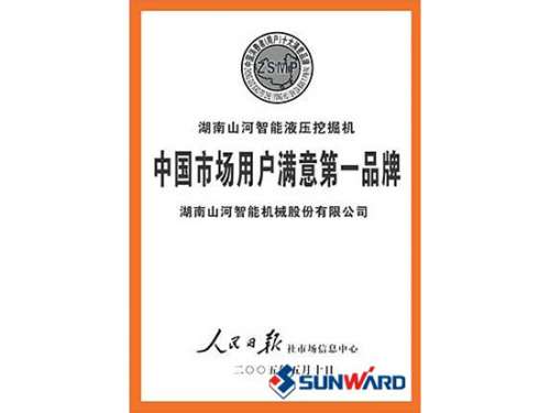 GA黄金甲智能获市场用户中意第一