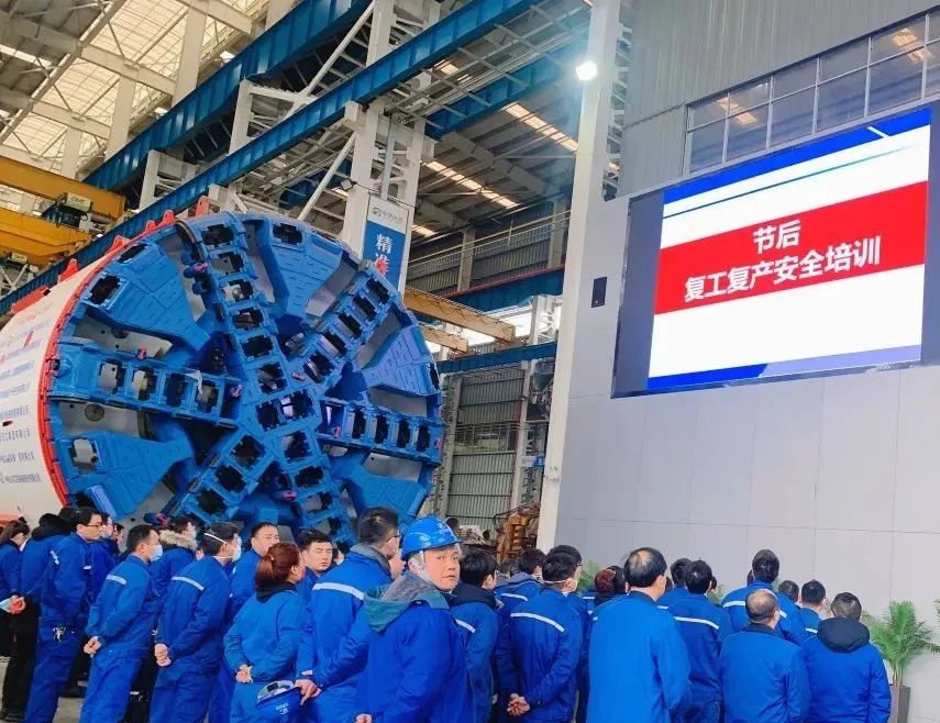 20220210083209_94064 直击出产一线!中铁GA黄金甲复工复产忙
