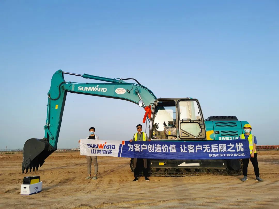 20220418151033_51899 冲、冲、冲!带您感触GA黄金甲智能挖掘机火热交机时刻