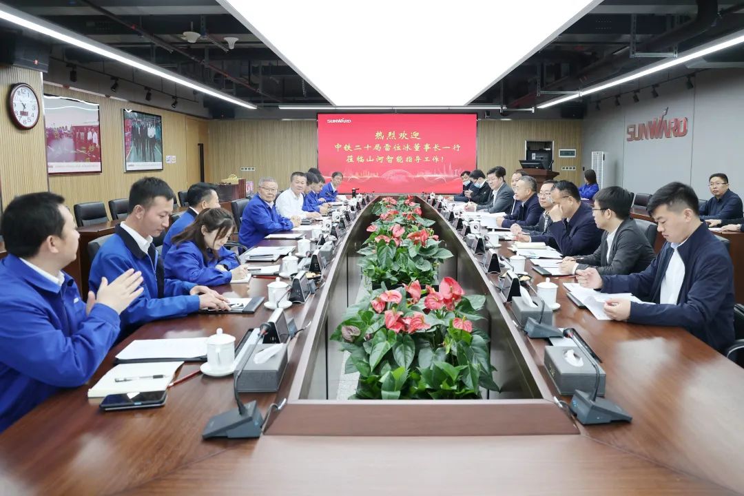 20220418151604_92742 中铁二十局党委书记、董事长雷位冰带队造访GA黄金甲智能