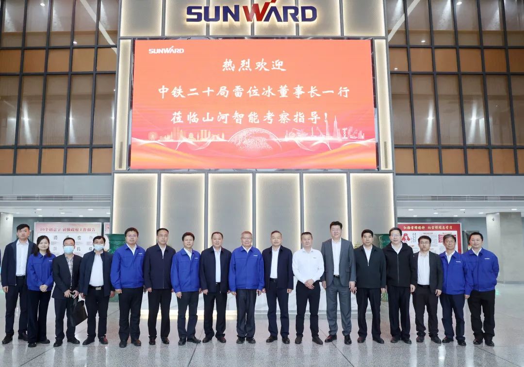 20220418151715_61058 中铁二十局党委书记、董事长雷位冰带队造访GA黄金甲智能