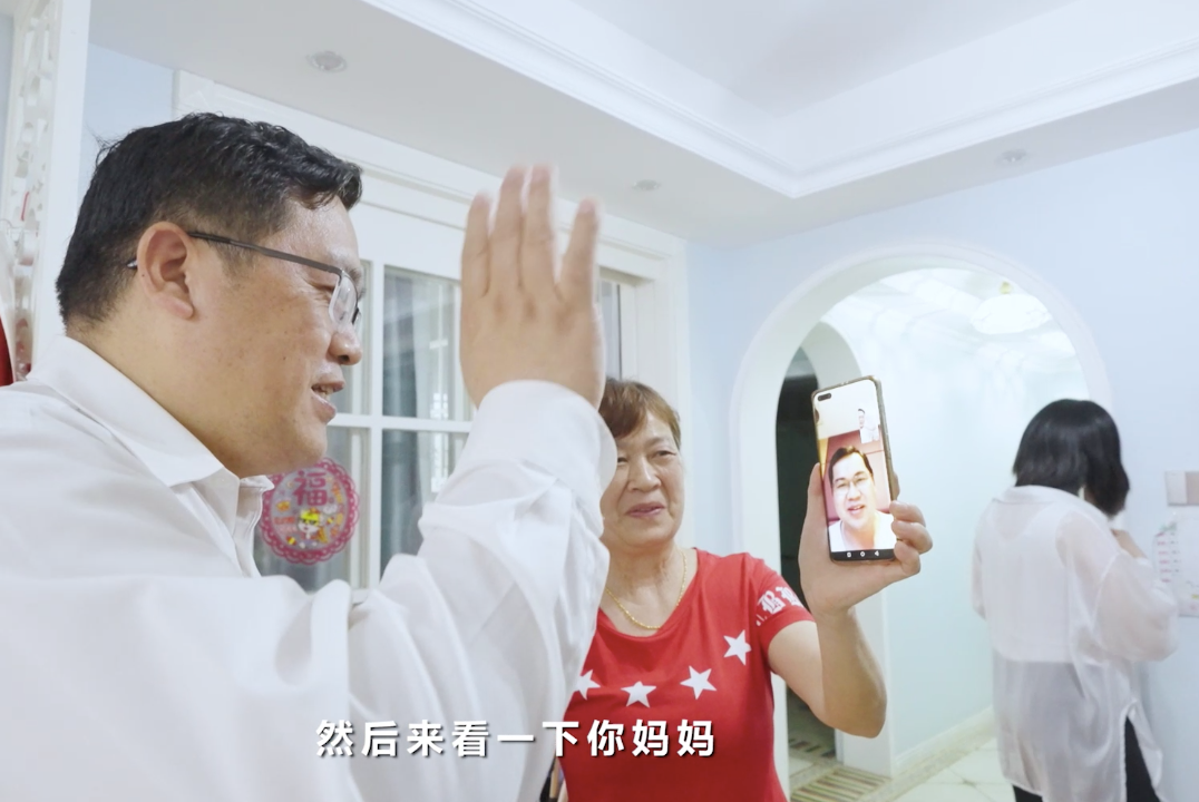 在母亲节，向你们身后的妈妈送去“GA黄金甲家园”的温暖