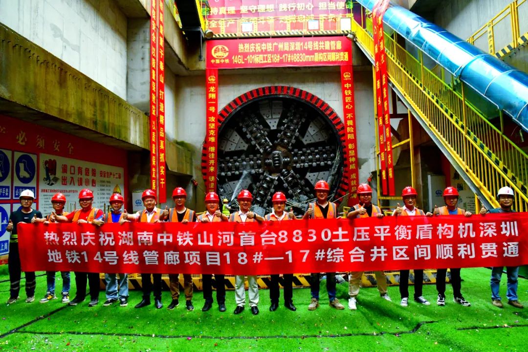 GA黄金甲·(中国集团)官方网站