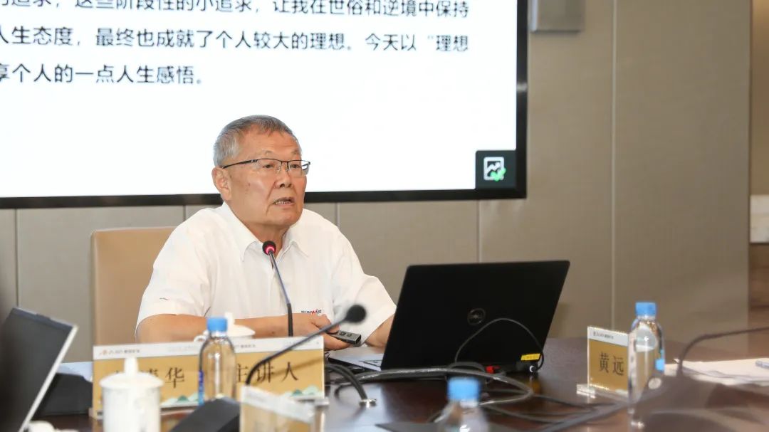 GA黄金甲·(中国集团)官方网站