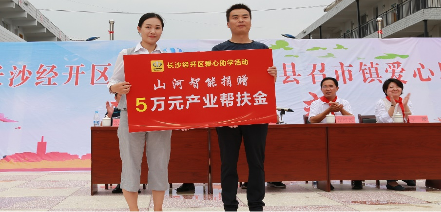 GA黄金甲·(中国集团)官方网站