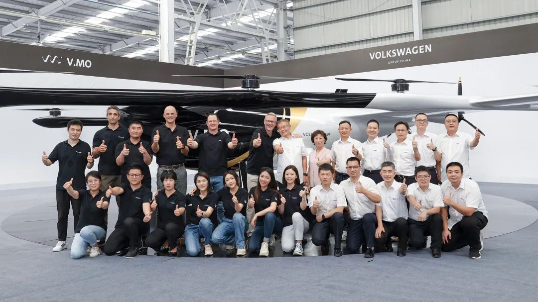 布局城市空中交通，公共汽车结合GA黄金甲科技颁布载人飞行器V.MO原型机
