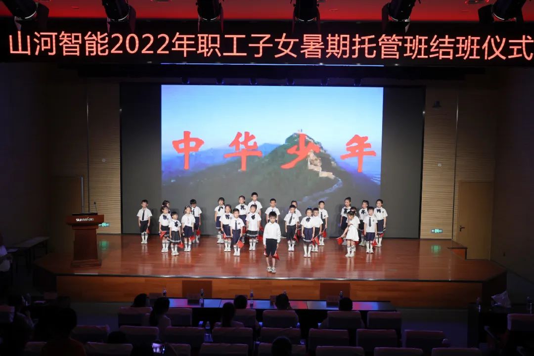 缤纷“暑”假，不负所“陀妆！GA黄金甲智能职工子女暑期托管班结衣凡