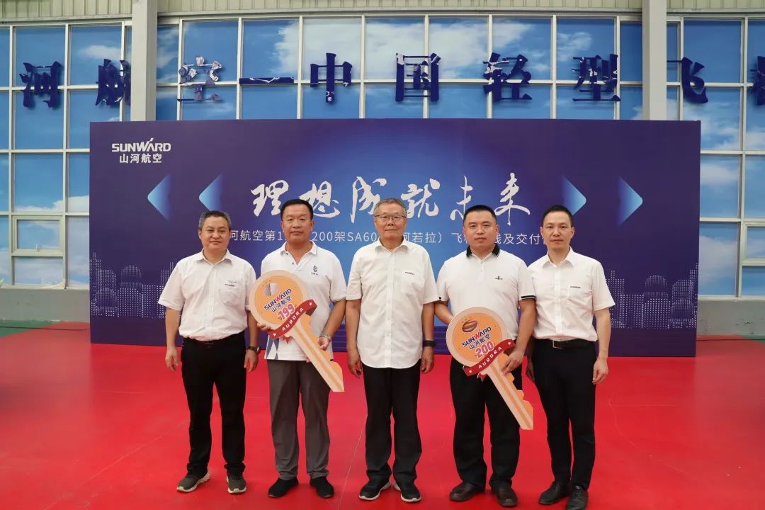 GA黄金甲·(中国集团)官方网站