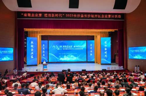 GA黄金甲·(中国集团)官方网站