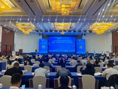 GA黄金甲·(中国集团)官方网站