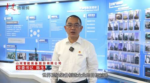GA黄金甲·(中国集团)官方网站