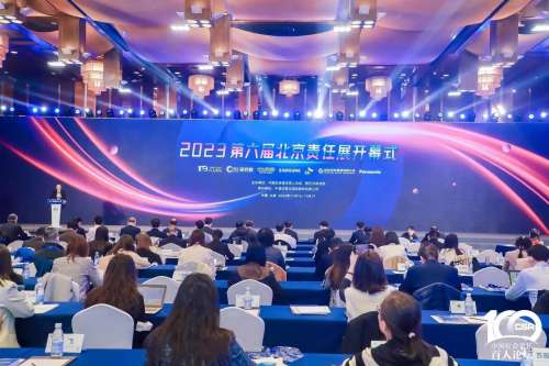 GA黄金甲·(中国集团)官方网站