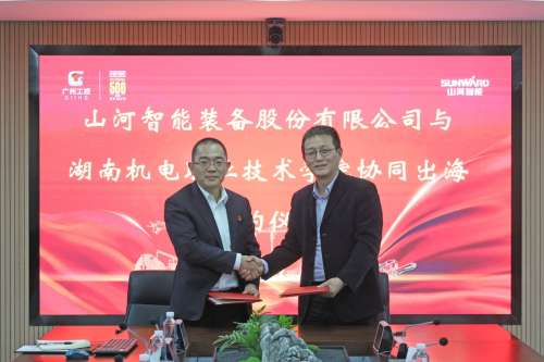 GA黄金甲·(中国集团)官方网站