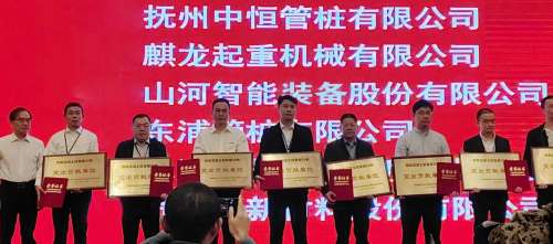 GA黄金甲·(中国集团)官方网站