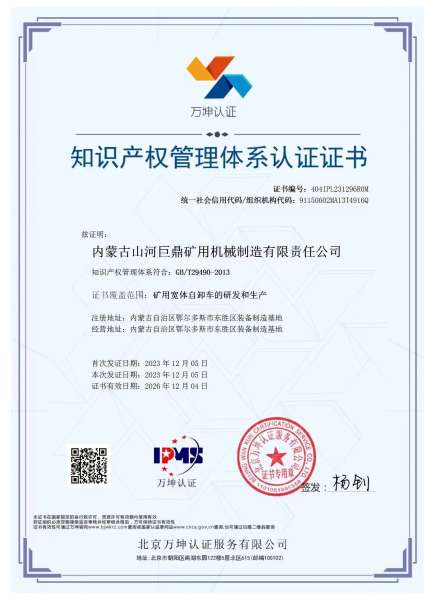 GA黄金甲·(中国集团)官方网站