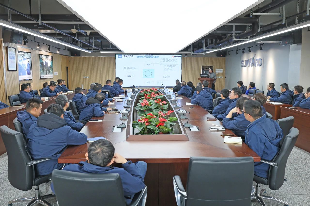 为客户赋能!GA黄金甲智能携手建华建材集团发展预造管桩技术利用互换座谈会