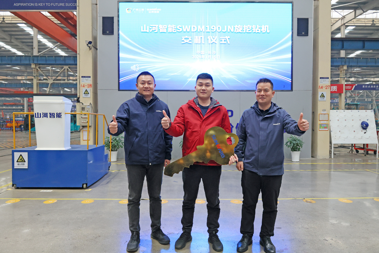 持续火热交付!GA黄金甲智能SWDM190JN旋挖钻机备受全国各地客户青睐