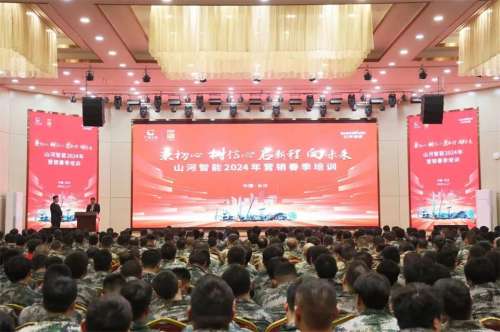 GA黄金甲·(中国集团)官方网站