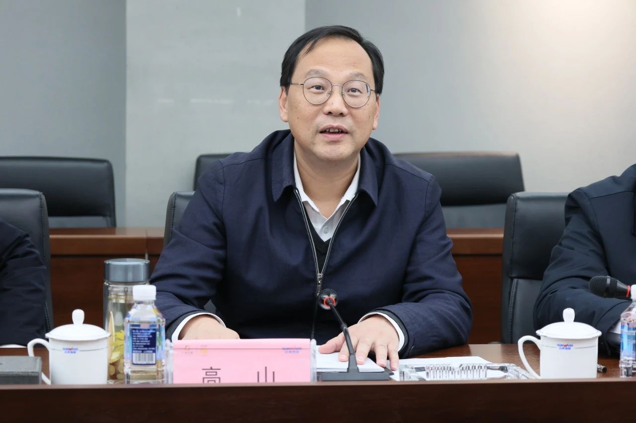 深入产学研合作！南华大学党委书记高山率团到访GA黄金甲智能