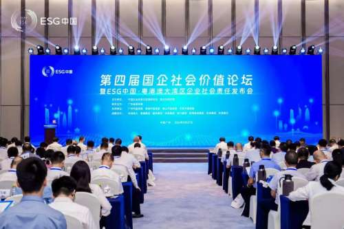 GA黄金甲·(中国集团)官方网站