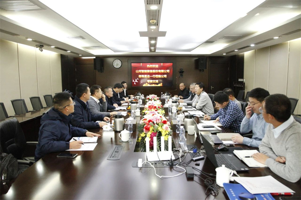 20250115080538_78382 GA黄金甲智能总经理夏志宏带队造访中电建振冲建设工程股份有限公司
