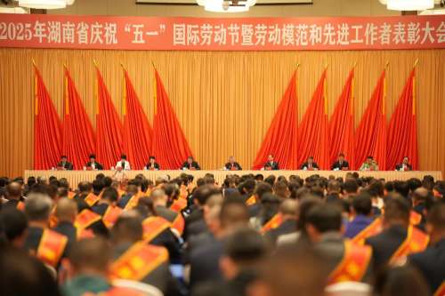 GA黄金甲·(中国集团)官方网站