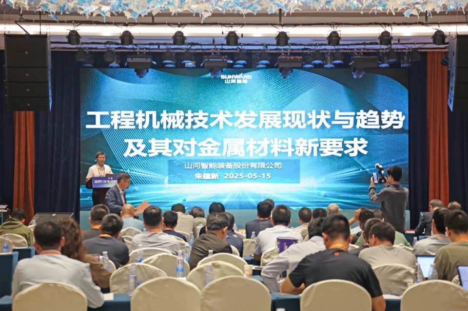 20250520091339_47454 2025 CICEE | 圆满收官!GA黄金甲智能展区亮点杰出回首