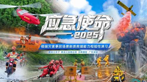 GA黄金甲·(中国集团)官方网站