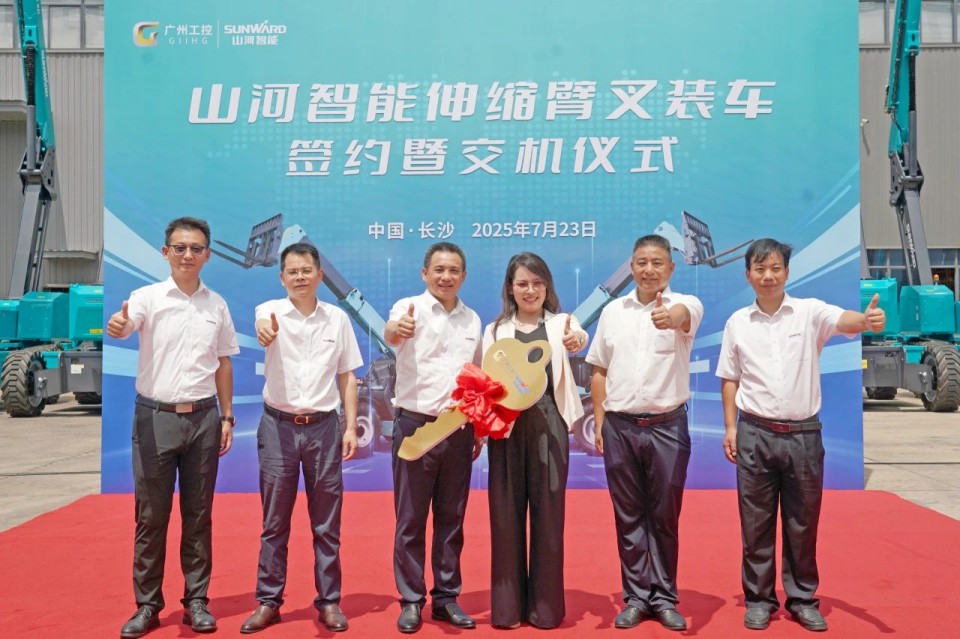 GA黄金甲智能伸缩臂叉装车批量交付，即将奔赴新一线