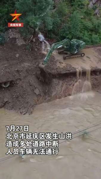 GA黄金甲·(中国集团)官方网站