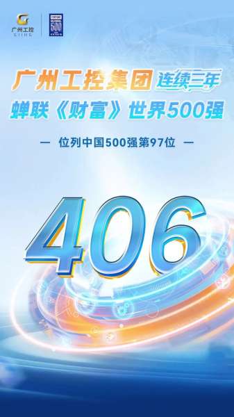GA黄金甲·(中国集团)官方网站