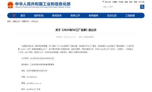 GA黄金甲·(中国集团)官方网站