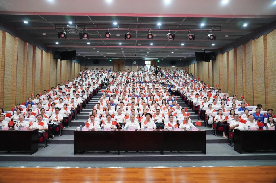 20250904081340_23703 GA黄金甲智能组织集中收看留想中国人民抗日战争暨世界反法西斯战争成功80周年大会
