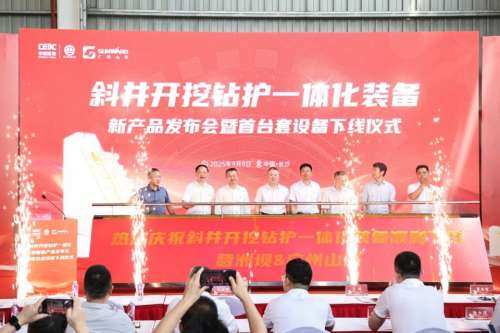 GA黄金甲·(中国集团)官方网站
