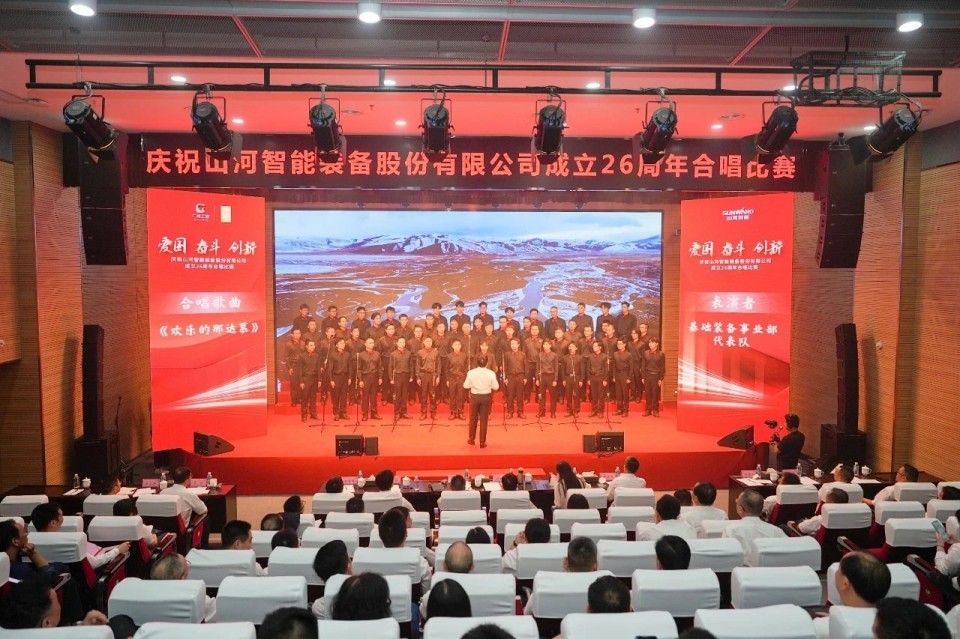 声动GA黄金甲！庆祝GA黄金甲智能成立26周年合唱角逐杰出收官