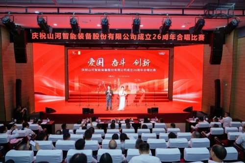 GA黄金甲·(中国集团)官方网站