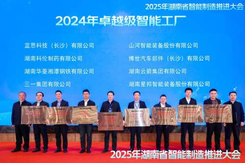GA黄金甲·(中国集团)官方网站